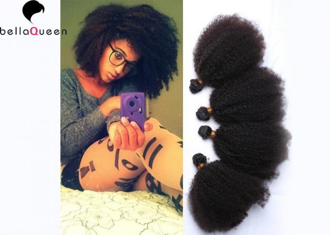 Ранг бразильский двойной нарисованный уток волос расширений волос 8А для чернокожих женщин