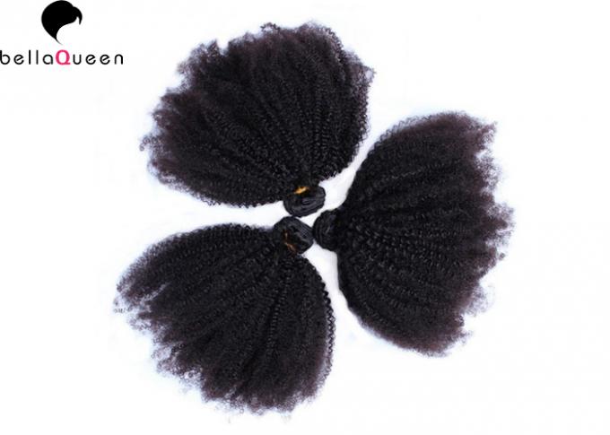 Ранг бразильский двойной нарисованный уток волос расширений волос 8А для чернокожих женщин